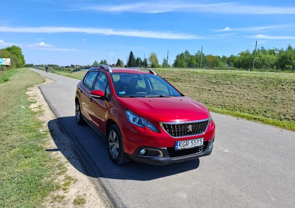 Peugeot 2008 cena 49900 przebieg: 63500, rok produkcji 2017 z Rzeszów małe 211